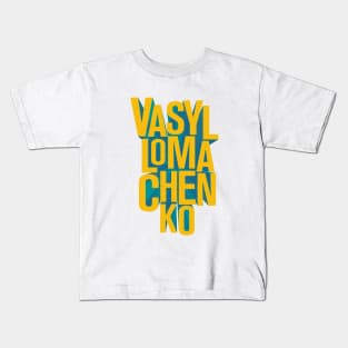 Lomachenko Kids T-Shirt